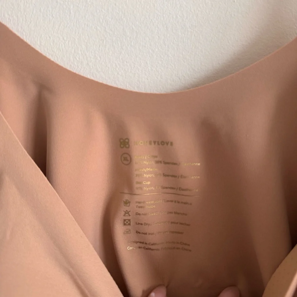 Honeylove | Liftwear Shaping Cami Tank in Sand New with Tags ~ XL